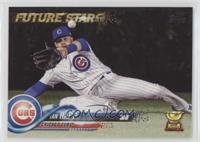 Future Stars - Ian Happ (Sliding Catch)