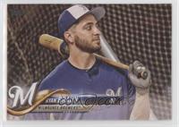 SP - Photo Variation - Ryan Braun (In Batting Cage)