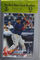 Complete Sets Variation - Rafael Devers [BRCR 9.5]