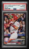 Complete Sets Variation - Rhys Hoskins [PSA 10 GEM MT]