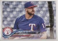 SP - Photo Variation - Joey Gallo (Warmup Shirt)