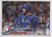 Kevin Pillar [EX to NM]