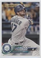 Future Stars - Mitch Haniger