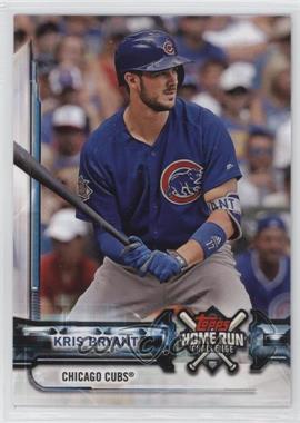 2018 Topps - Home Run Challenge Promotion - Expired #HRC-KB - Kris Bryant