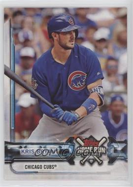 2018 Topps - Home Run Challenge Promotion - Expired #HRC-KB - Kris Bryant