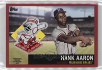 Hank Aaron #/25