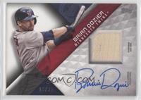 Brian Dozier #/30