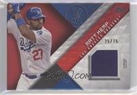 Matt Kemp [EX to NM] #/25