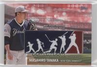 Masahiro Tanaka #/25