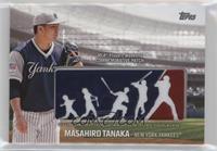 Masahiro Tanaka