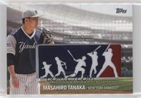 Masahiro Tanaka