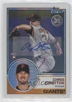 Update Series - Chris Stratton #/99