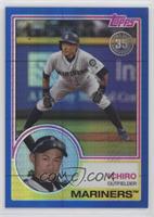 Update Series - Ichiro #/150