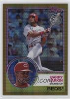 Update Series - Barry Larkin #/50