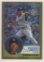 Update Series - Mariano Rivera #/50