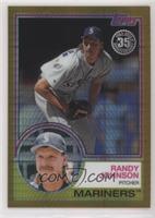 Update Series - Randy Johnson [EX to NM] #/50