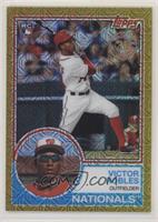 Series 1 - Victor Robles #/50