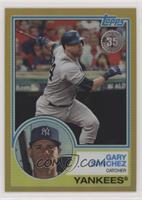 Series 2 - Gary Sanchez #/50