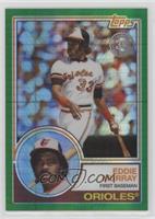 Update Series - Eddie Murray #/99