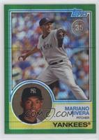 Update Series - Mariano Rivera #/99