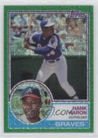 Series 1 - Hank Aaron #/99