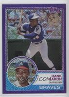 Series 1 - Hank Aaron #/75