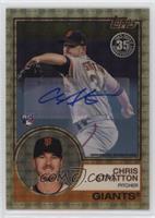 Update Series - Chris Stratton #/1