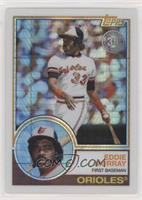 Update Series - Eddie Murray