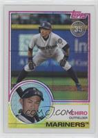 Update Series - Ichiro