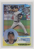 Update Series - Masahiro Tanaka