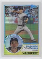 Update Series - Masahiro Tanaka