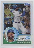 Update Series - Matt Kemp