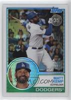 Update Series - Matt Kemp