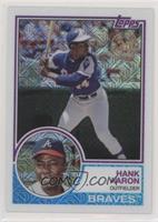 Series 1 - Hank Aaron