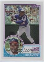 Series 1 - Hank Aaron