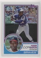 Series 1 - Hank Aaron