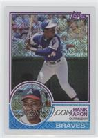 Series 1 - Hank Aaron