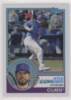 Series 2 - Kyle Schwarber