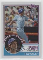 Series 2 - George Brett