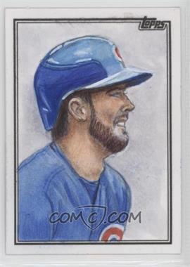 2018 Topps - Sketch Cards #KBGG - Kris Bryant (Gerard Garcia Jr.) /1