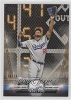 Glove Work - Yasiel Puig #/50