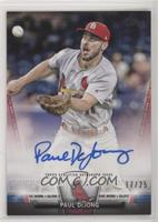 Glove Work - Paul DeJong #/25