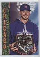 Kris Bryant