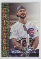 Kris Bryant [EX to NM]