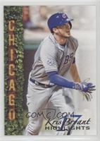 Kris Bryant [EX to NM]