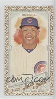 Addison Russell