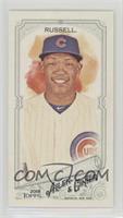 Addison Russell