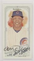 Addison Russell