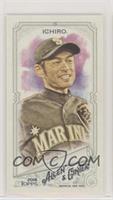 Rip Card Exclusives - Ichiro