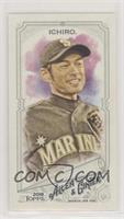 Rip Card Exclusives - Ichiro